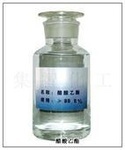 乙脂乙酸公司_乙脂乙酸厂家_公司黄页—乙酸乙酯行业全景速览