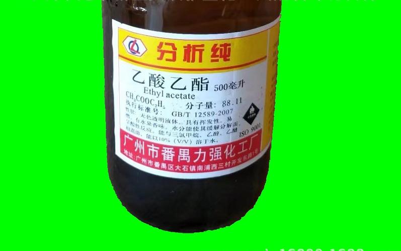 乙酸乙酯 从基础溶剂到广泛应用的酯类化合物