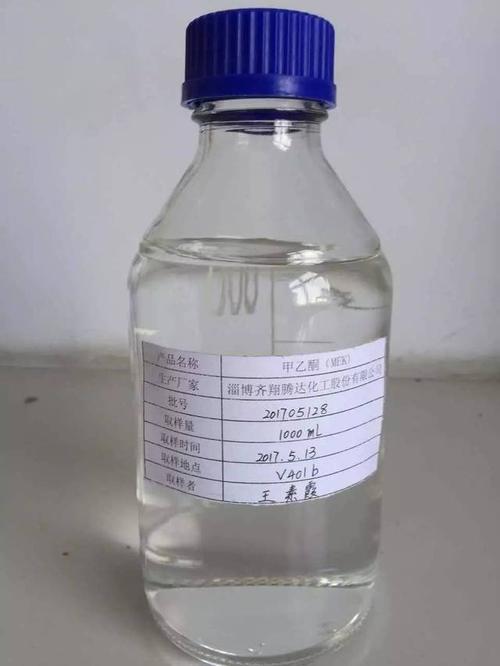 化工之美 帮助制造了这么多日用品，齐翔腾达其实就在我们身边！——从乙酸乙酯说起