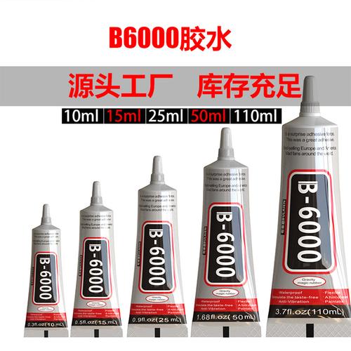 聚醋酸乙烯酯胶粘剂在混合基材粘接中的应用与乙酸乙酯执行标准解析